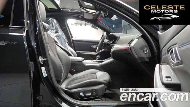BMW Série 3 (G20) 320i M Sport 2021 — photo 11 sur 20
