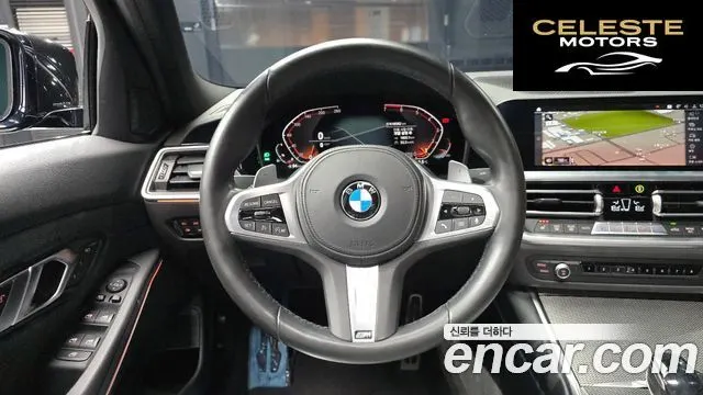 BMW Série 3 (G20) 320i M Sport 2021 — photo 13 sur 20