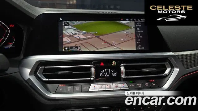 BMW Série 3 (G20) 320i M Sport 2021 — photo 16 sur 20
