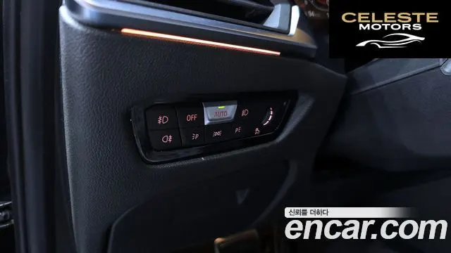 BMW Série 3 (G20) 320i M Sport 2021 — photo 18 sur 20