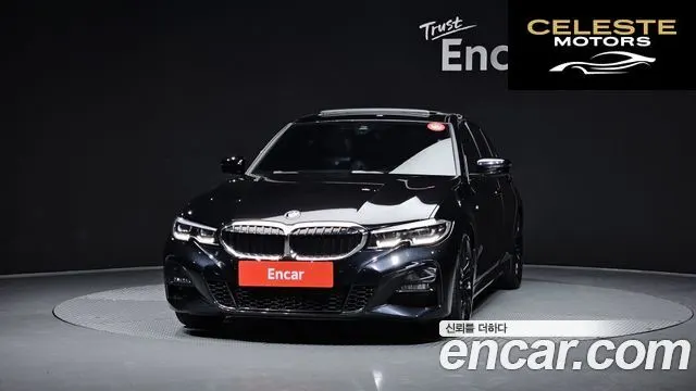 BMW Série 3 (G20) 320i M Sport 2021 — photo 3 sur 20