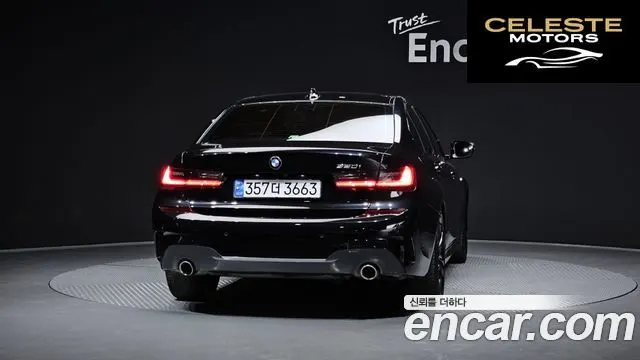 BMW Série 3 (G20) 320i M Sport 2021 — photo 4 sur 20