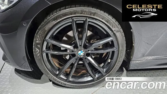 BMW Série 3 (G20) 320i M Sport 2021 — photo 5 sur 20
