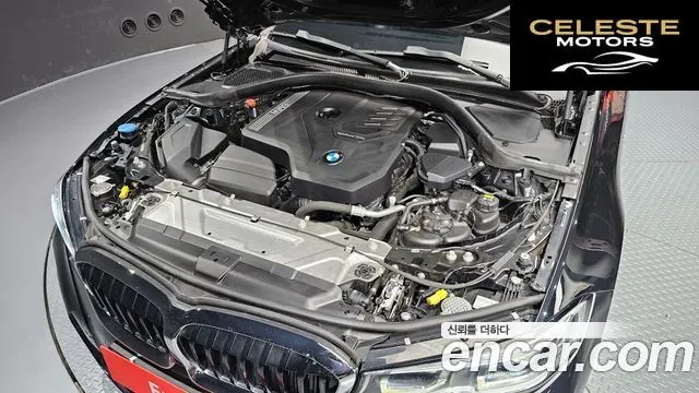 BMW Série 3 (G20) 320i M Sport 2021 — photo 6 sur 20