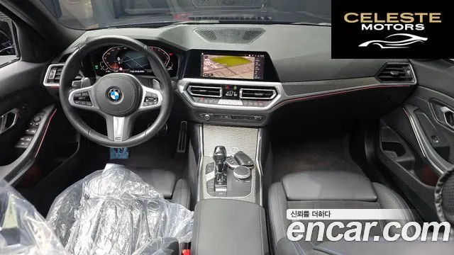 BMW Série 3 (G20) 320i M Sport 2021 — photo 7 sur 20