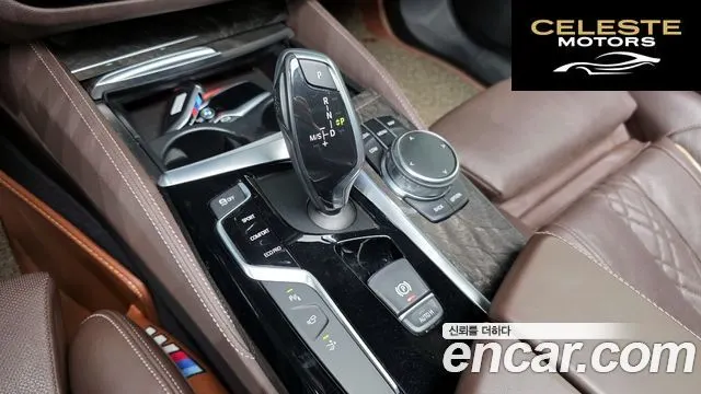 BMW Série 6 GT (G32) 640i xDrive M Sport 2018 — photo 9 sur 20