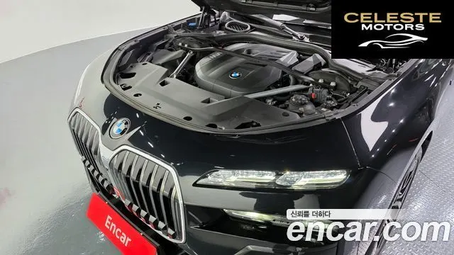 BMW Série 7 (G70) 740i sDrive M Sport 2023 — photo 6 sur 20