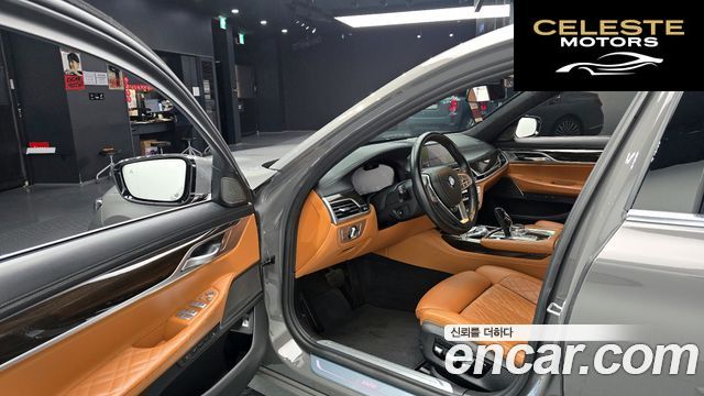 BMW Série 7 (G11) 730Ld xDrive Design Pure Excellence 2022 — photo 10 sur 20