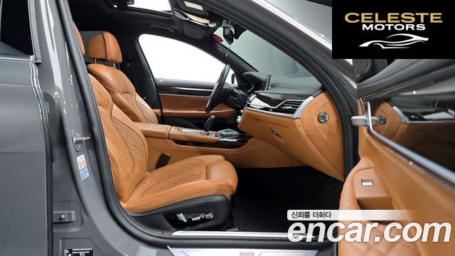 BMW Série 7 (G11) 730Ld xDrive Design Pure Excellence 2022 — photo 11 sur 20