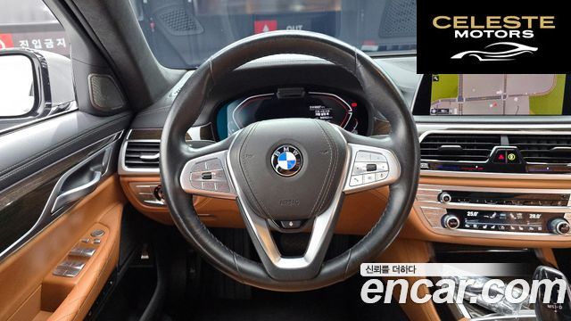 BMW Série 7 (G11) 730Ld xDrive Design Pure Excellence 2022 — photo 13 sur 20