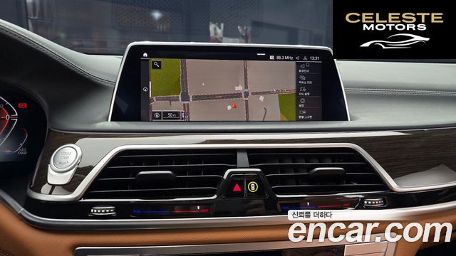 BMW Série 7 (G11) 730Ld xDrive Design Pure Excellence 2022 — photo 16 sur 20