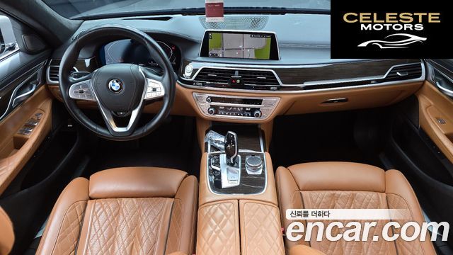 BMW Série 7 (G11) 730Ld xDrive Design Pure Excellence 2022 — photo 7 sur 20