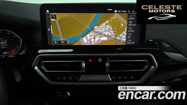 BMW X4 (G02) xDrive20i xLine 2022 — photo 14 sur 26