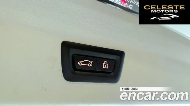 BMW X4 (G02) xDrive20i xLine 2022 — photo 20 sur 26