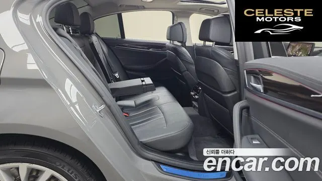 BMW Série 5 (G30) 520i Luxury 2021 — photo 12 sur 20