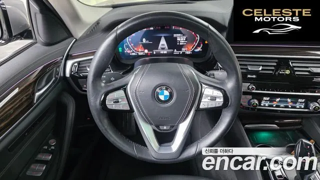 BMW Série 5 (G30) 520i Luxury 2021 — photo 13 sur 20