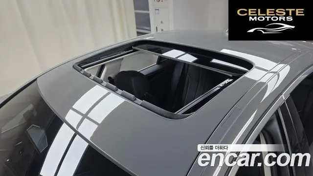 BMW Série 5 (G30) 520i Luxury 2021 — photo 19 sur 20