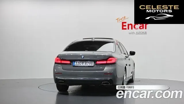 BMW Série 5 (G30) 520i Luxury 2021 — photo 4 sur 20