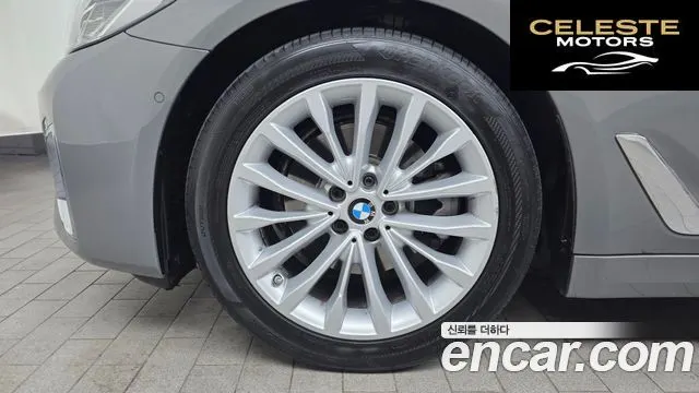 BMW Série 5 (G30) 520i Luxury 2021 — photo 5 sur 20