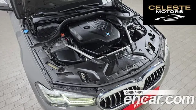 BMW Série 5 (G30) 520i Luxury 2021 — photo 6 sur 20