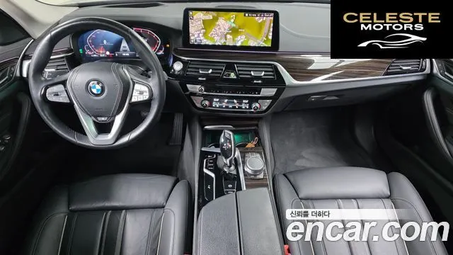 BMW Série 5 (G30) 520i Luxury 2021 — photo 7 sur 20