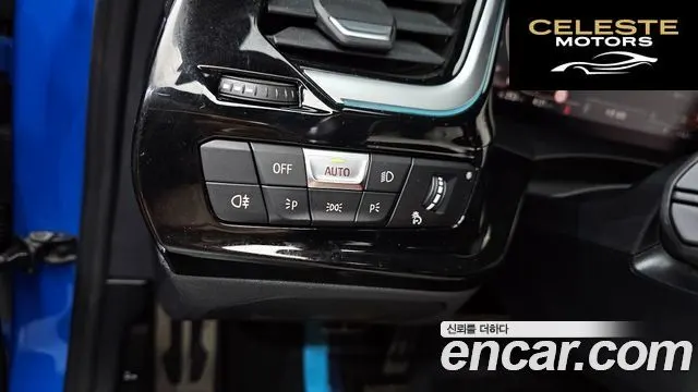 BMW Z4 (G29) sDrive20i M Sport 2020 — photo 17 sur 26