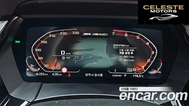 BMW Z4 (G29) sDrive20i M Sport 2020 — photo 8 sur 26
