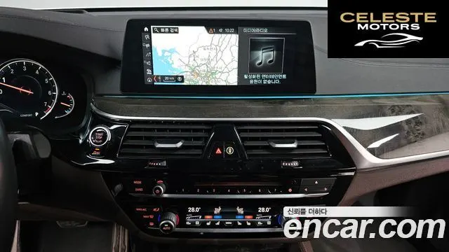 BMW Série 6 GT (G32) 640i xDrive M Sport 2018 — photo 13 sur 20