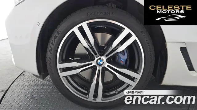 BMW Série 6 GT (G32) 640i xDrive M Sport 2018 — photo 4 sur 20