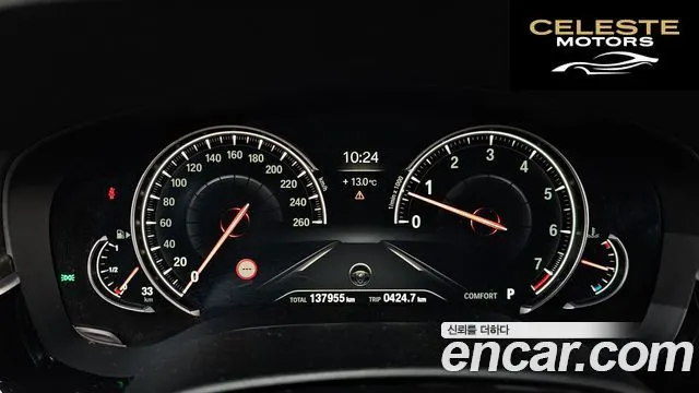 BMW Série 6 GT (G32) 640i xDrive M Sport 2018 — photo 7 sur 20