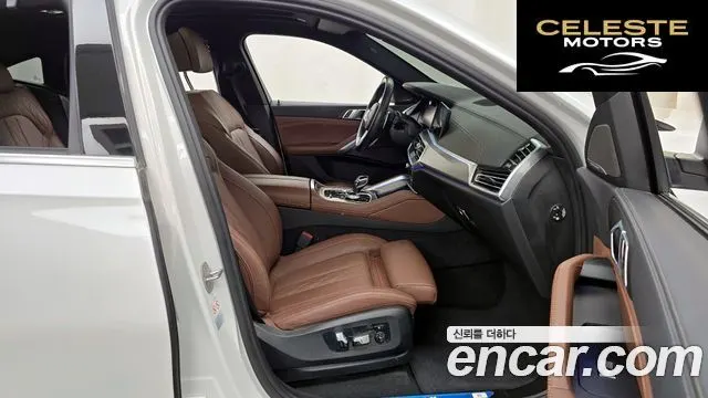 BMW X6 (G06) xDrive40i M Sport 2023 — photo 11 sur 20