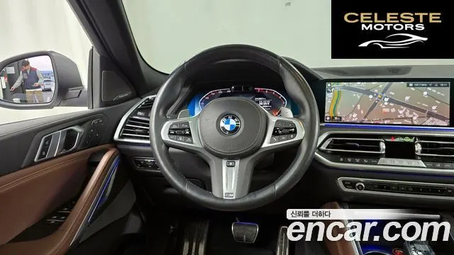 BMW X6 (G06) xDrive40i M Sport 2023 — photo 13 sur 20