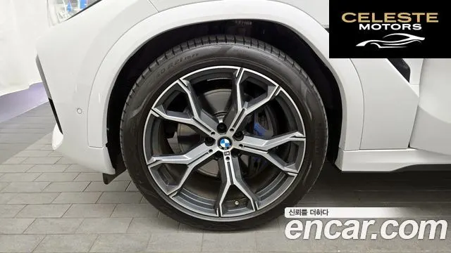 BMW X6 (G06) xDrive40i M Sport 2023 — photo 5 sur 20