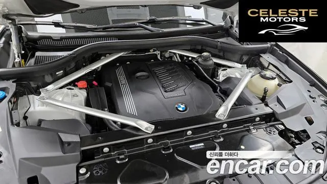 BMW X6 (G06) xDrive40i M Sport 2023 — photo 6 sur 20