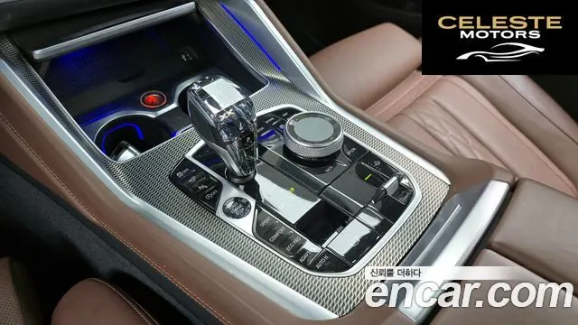 BMW X6 (G06) xDrive40i M Sport 2023 — photo 9 sur 20