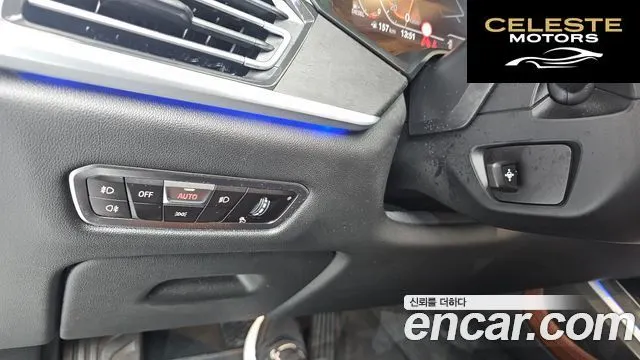 BMW X7 (G07) xDrive 40d Design Pure Excellence 6 places 2022 — photo 14 sur 20