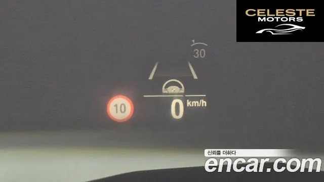 BMW X7 (G07) xDrive 40d Design Pure Excellence 6 places 2022 — photo 15 sur 20