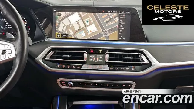 BMW X7 (G07) xDrive 40d Design Pure Excellence 6 places 2022 — photo 19 sur 20