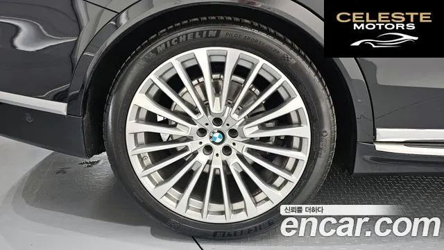 BMW X7 (G07) xDrive 40d Design Pure Excellence 6 places 2022 — photo 5 sur 20