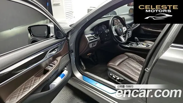 BMW Série 7 (G11) 740i M Sport 2021 — photo 10 sur 20