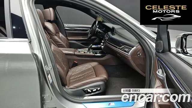 BMW Série 7 (G11) 740i M Sport 2021 — photo 11 sur 20