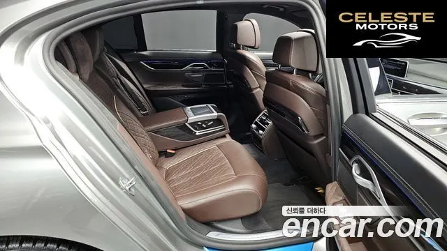 BMW Série 7 (G11) 740i M Sport 2021 — photo 12 sur 20