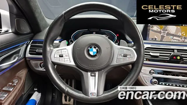 BMW Série 7 (G11) 740i M Sport 2021 — photo 13 sur 20
