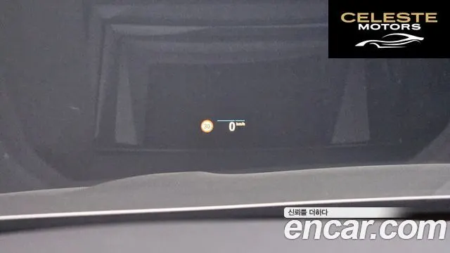 BMW Série 7 (G11) 740i M Sport 2021 — photo 16 sur 20