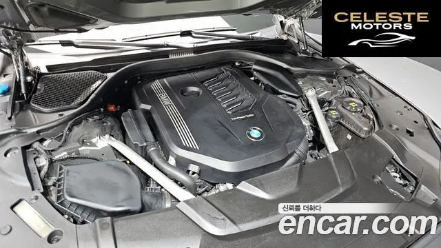 BMW Série 7 (G11) 740i M Sport 2021 — photo 6 sur 20