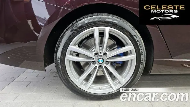 BMW Série 6 GT (G32) 630d xDrive M Sport 2018 — photo 5 sur 20