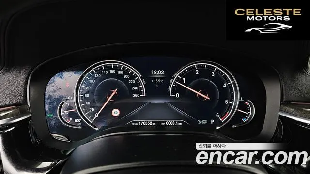 BMW Série 6 GT (G32) 630d xDrive M Sport 2018 — photo 8 sur 20