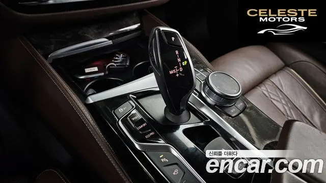 BMW Série 6 GT (G32) 630d xDrive M Sport 2018 — photo 9 sur 20