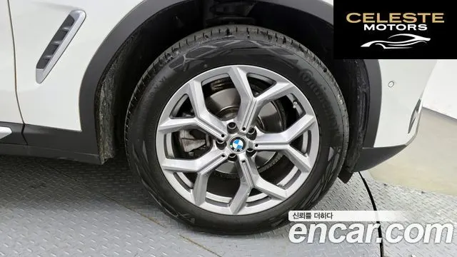 BMW X4 (G02) xDrive20i xLine 2022 — photo 5 sur 26