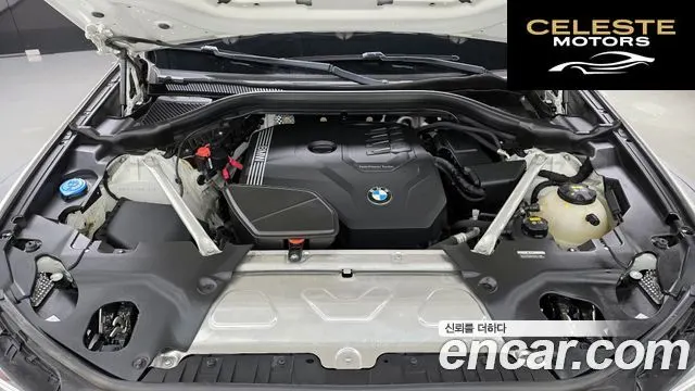 BMW X4 (G02) xDrive20i xLine 2022 — photo 6 sur 26